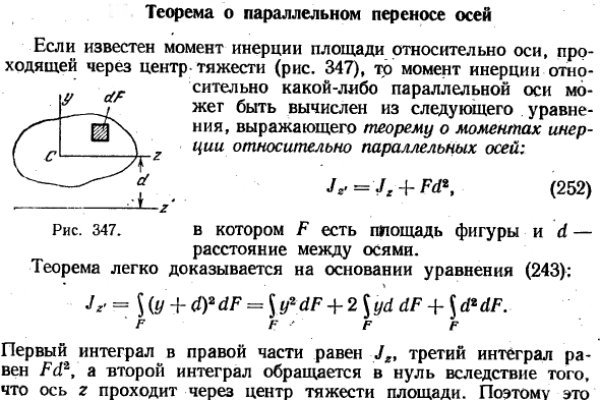 Где можно купить гашиш