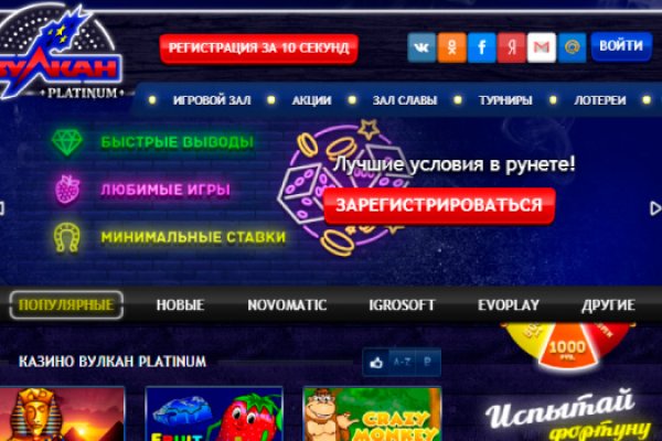 Kraken darknet ссылка тор